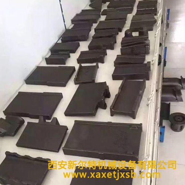 配件生产OD(中国)