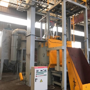 履带式抛丸清理机生产OD(中国)