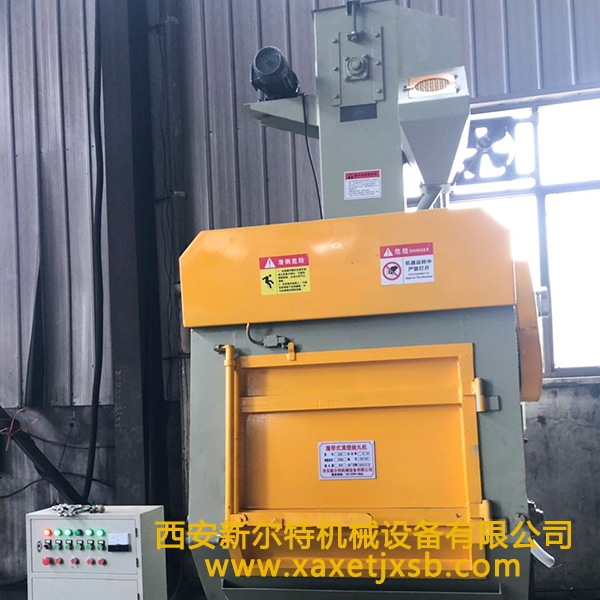 陕西抛丸清理机 陕西抛丸清理机