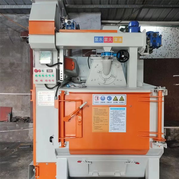 陕西抛丸机OD(中国).jpg 陕西抛丸机OD(中国).jpg